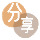 威海信用卡商家平台☀️诚信信用卡24小时在线接单 - visa信用卡信用卡